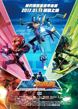 国产日韩精品欧美一区